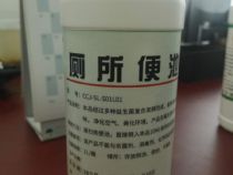 點擊查看詳細信息<br>標題:廁所便池用除臭劑 閱讀次數(shù):1342